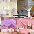A picture of Good quality mosquito nets