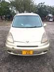 A picture of MILION 3 5 CHAP 0712 948 054