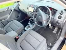 A picture of Tiguan