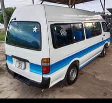 A picture of HIACE
