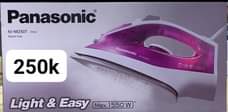 A picture of Flat irons 0705394267