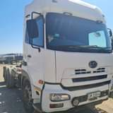 nissan ud460