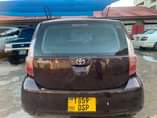 A picture of TOYOTA PASSO INAUZWA BEI TSH 5 8MILLION KARIBU SANA