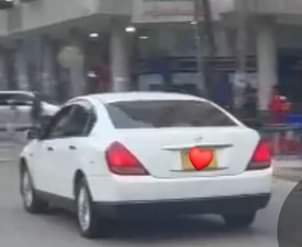 A picture of NissanTeana