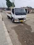 A picture of Musoma mwanza dar Arusha
