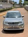 A picture of QUICK SALE SUBARU FORESTER