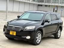 toyota vanguard