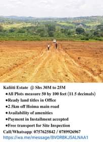 A picture of Plots For sake in Wakiso District near the main road