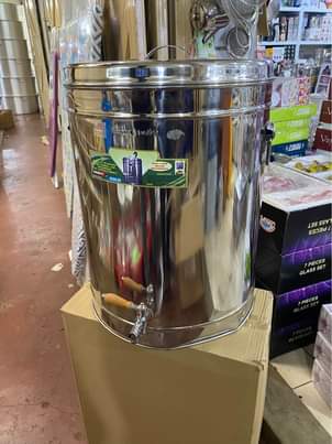 A picture of Tea can 0704297488
