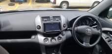A picture of RAV 4 0 7 0 4 6 8 6 7