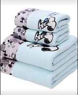 A picture of TOWEL