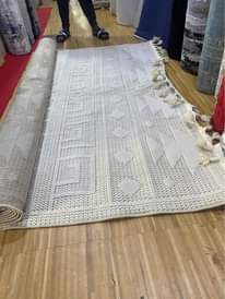 A picture of Carpet center Ltd