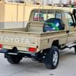 A picture of 255 748 752 966 NAVUNJA PIA EXCHANGE ALLOWED Price Bei