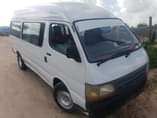 A picture of HIACE KINANDA