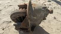 A picture of Difu ya fuso ya tandam Iko completely