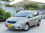 A picture of Spacio for sale call 0657633355