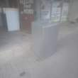 A picture of friji
