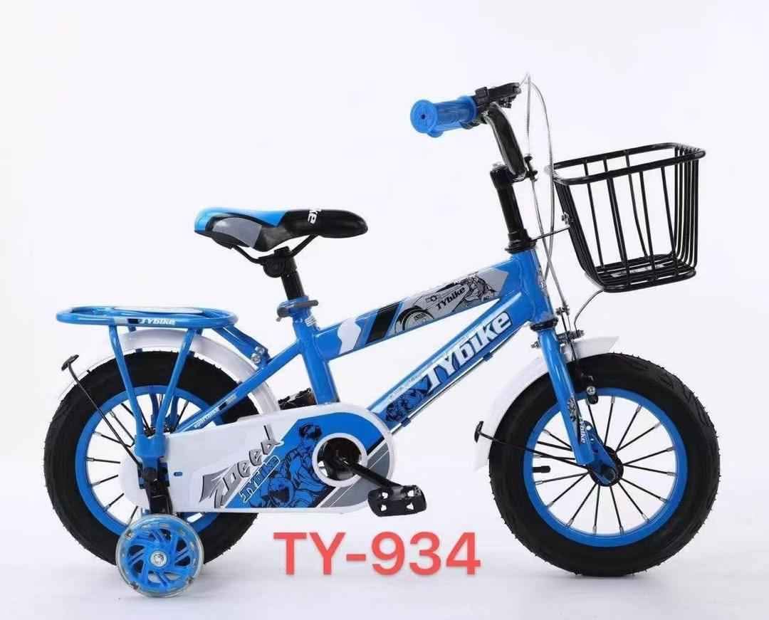A picture of Kids bikes 4 9years