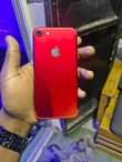 A picture of Iphone 7