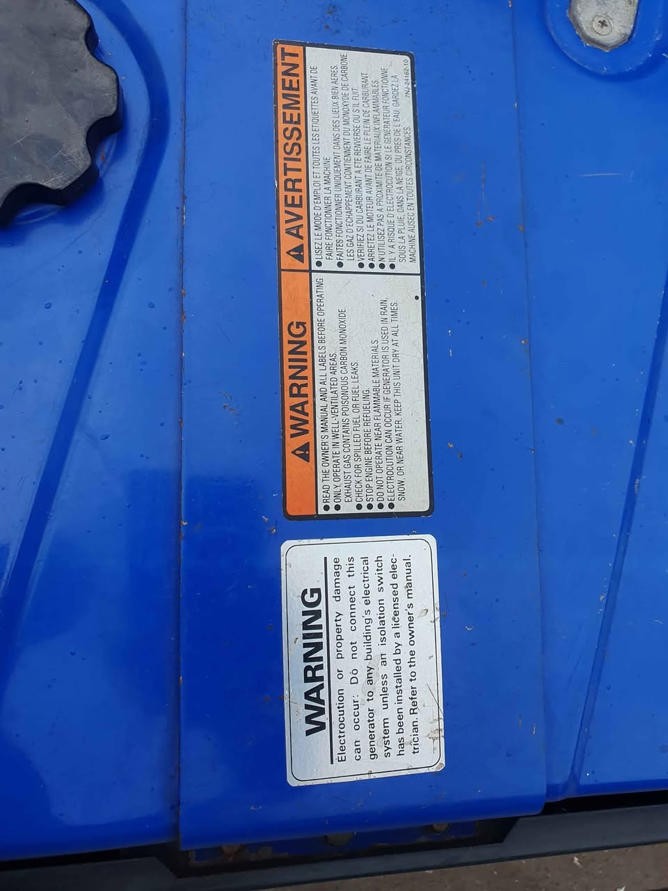 A picture of Yamaha generator 9.5kva japan