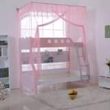A picture of Decker mosquito net