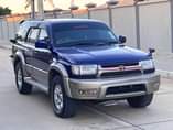 A picture of Price Bei 14 5M WhatsApp call 255 762 483 424