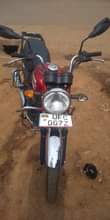 A picture of Hunter for sale 1 8M Call or Whatsapp 0772995758 0756911039