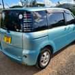 A picture of SIENTA mwanza call WhatsApp 0686108116