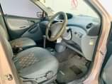 A picture of Vitz