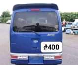 A picture of 2023 Toyota 2006