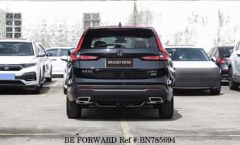 A picture of 2023 HONDA CR V