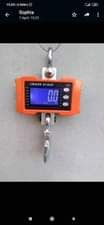 A picture of But computer scale and manual scale