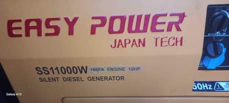 A picture of Diesel Generator