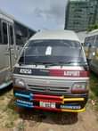 A picture of GALI INAUZWA GALI NZULI SANA BADO MPYA