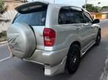 A picture of Price Bei19 8mil Call 0658056651 Toyota kill time Mwaka 2002