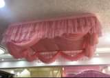 A picture of Wall mounted and ceiling mosquito nets