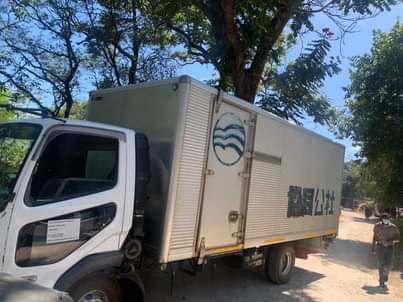 fuso fighter