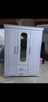 A picture of Piga 0744319434