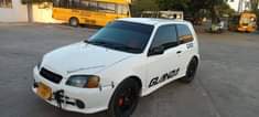 A picture of GLANZA