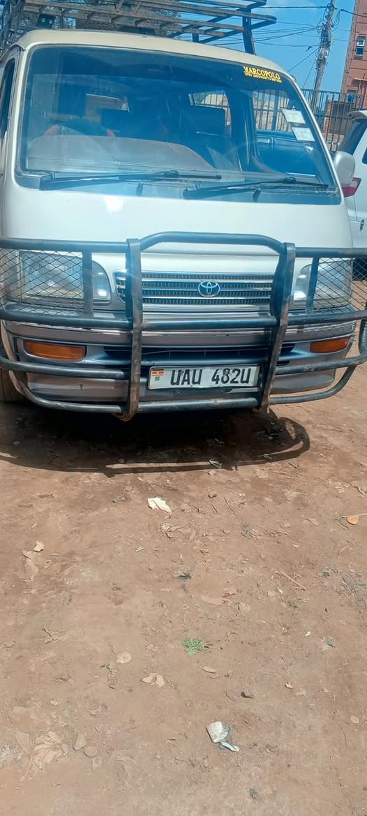 A picture of Supercustom
