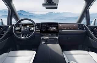 A picture of 2024 GAC M8