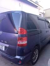 A picture of NOAH NEW FULL AC DOC BEI ML 5 5 0718829470