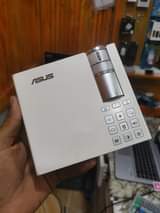 projector