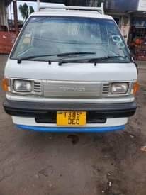 A picture of 8 8m 0653323677