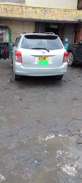 kcm number plate