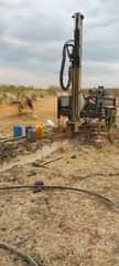 A picture of TUNACHIMBA VISIMA MIKOA YOTE 0624741577