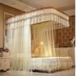 A picture of RAIL MOSQUITO NETS AT 250000
