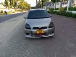 A picture of Rs 0684653022 or 0714127015