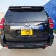 A picture of TSH MIL 55 CALL 0657550550 0748481460