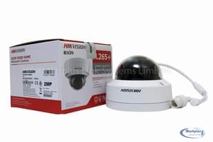 A picture of HIKVISION CCTV CAMERAS CALL WHATSAPP 0779645858 0706195189